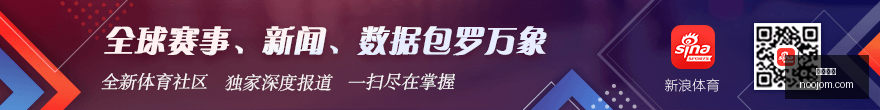 探秘许家印,前恒大员工,他的舞台化,火博体育,火博平台,体育赛事,火博娱乐,体育竞猜