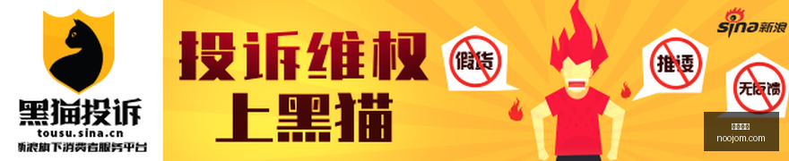 王者荣耀新,版本发布,电竞战队转,火博体育,火博平台,体育赛事,火博娱乐,体育竞猜