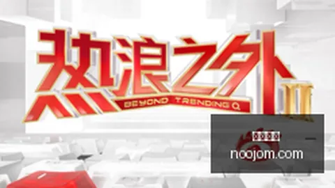 2026年 19 版评测：游戏攻略终极指南